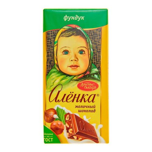 Шоколад Аленка молочный с фундуком 90 г
