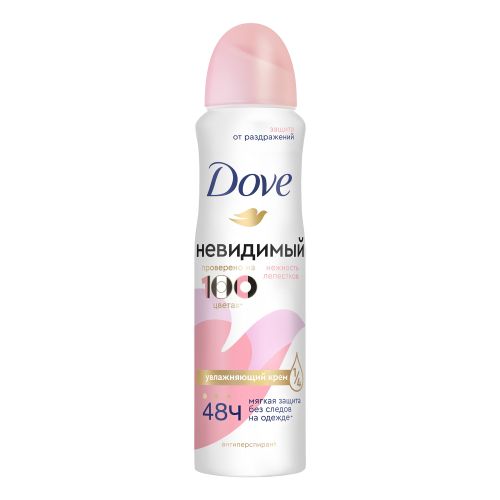 Дезодорант-антиперспирант спрей Dove Невидимый Нежность лепестков ...