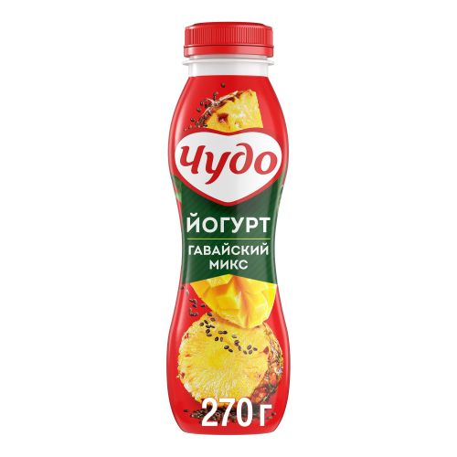 Йогурт питьевой Чудо гавайский микс манго-ананас-чиа 2,4% БЗМЖ 270 г
