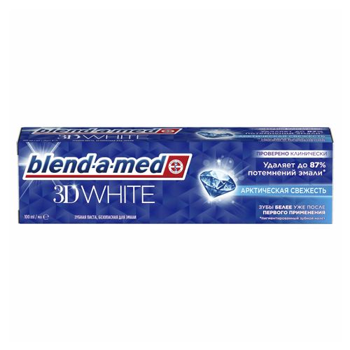 Зубная паста Blend-a-med 3D White Арктическая свежесть для безопасного отбеливания и свежего дыхания 100 мл