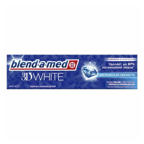 Зубная паста Blend-a-med 3D White Арктическая свежесть для безопасного отбеливания и свежего дыхания 100 мл