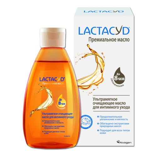 Масло для интимной гигиены Lactacyd 200 мл