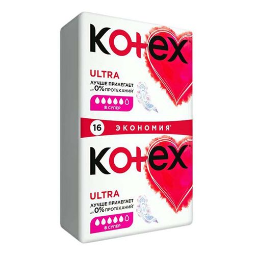 Прокладки гигиенические Kotex Ultra Super 16 шт