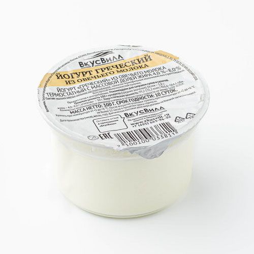Йогурт ВкусВилл Греческий из овечьего молока 4 - 8% 100 г