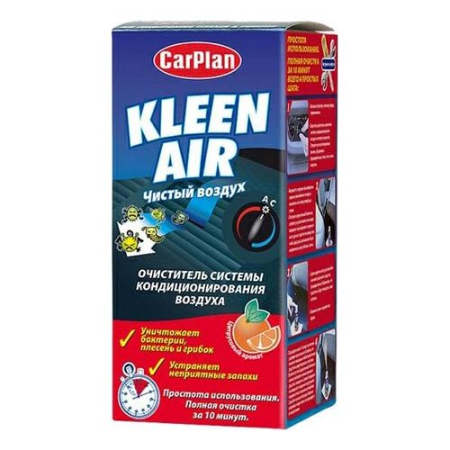Очиститель Carplan Kleen Air для системы кондиционирования воздуха