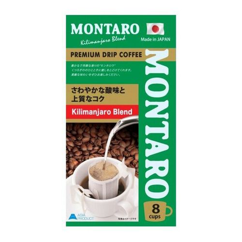 Кофе Montaro Kilimanjaro молотый 7 г x 9 шт