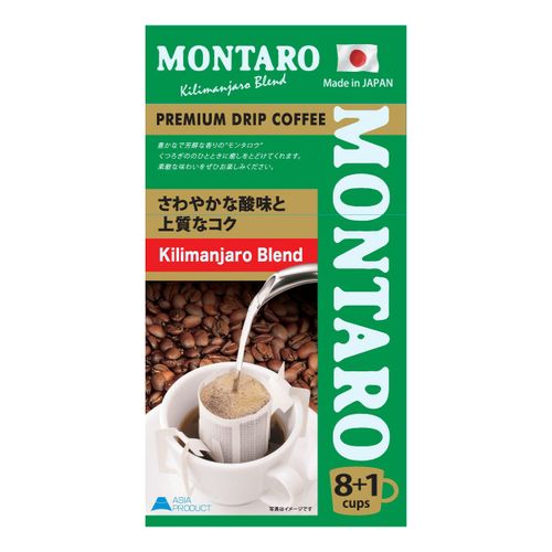 Кофе Montaro Kilimanjaro молотый 7 г x 9 шт