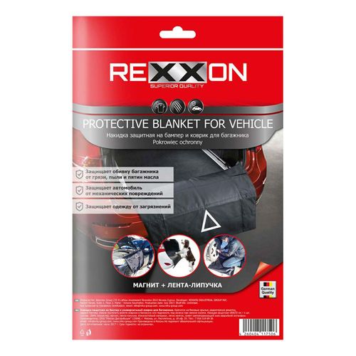 Накидка защитная на бампер Rexxon 2 в 1 6-10-1-1-1 накидка-коврик