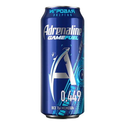 Энергетический напиток Adrenaline Rush Game Fuel Конфетный газированный 449 мл