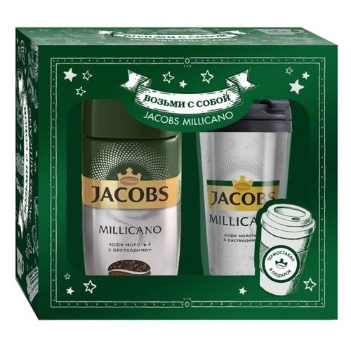 Набор кофе Jacobs Millicano молотый в растворимом 95 г и стаканы с крышками 16 шт