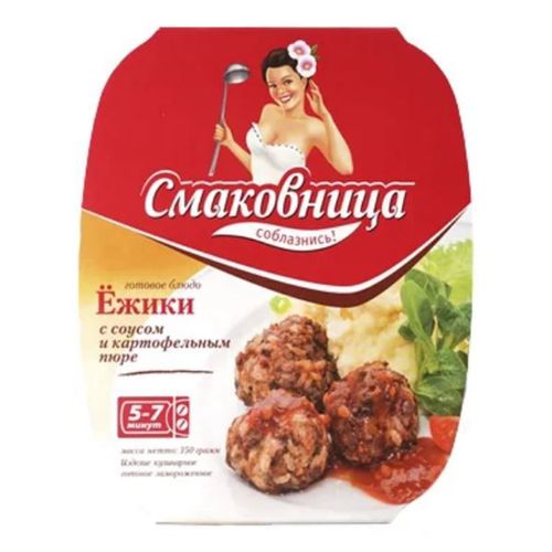 Ежики Смаковница с соусом и картофельным пюре 350 г