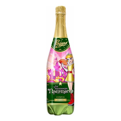 Детское шампанское Радуга Маленькая Принцесса 1,1 л