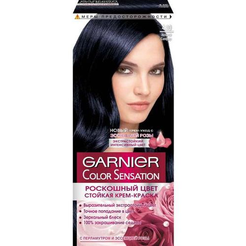 Крем-краска Garnier color sensations для волос 4.10 Ночной сапфир 110 ...