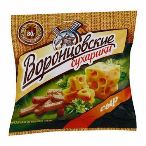 Сухарики ржано-пшеничные Воронцовские Сыр 80 г