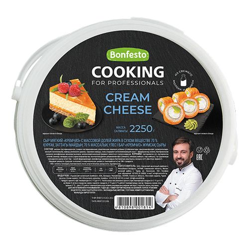 Сыр мягкий CooKing Cream Cheese 70% 2,25 кг