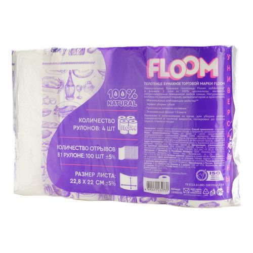 Бумажные полотенца Floom 3-слойные 4 шт