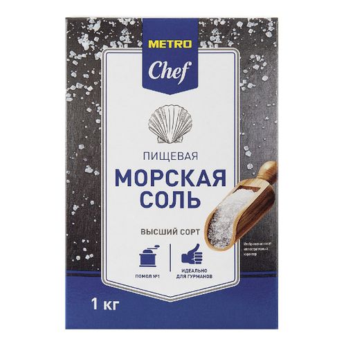 Соль морская Metro Chef крупная 1 кг