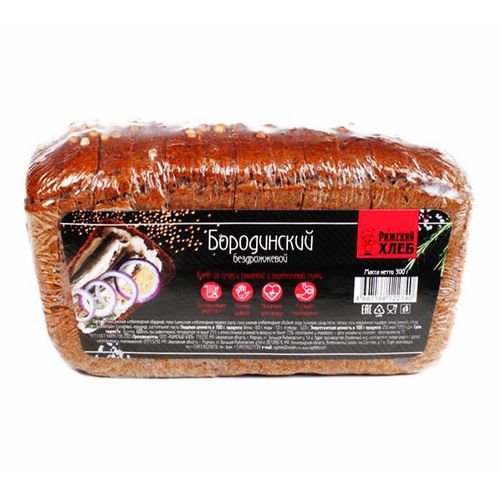 Хлеб Рижский хлеб Бородинский формовой кирпич ржано-пшеничный нарезанный 300 г
