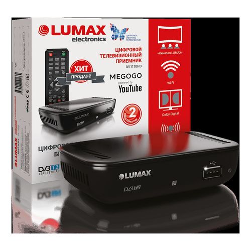 Цифровая приставка Lumax DV1110HD