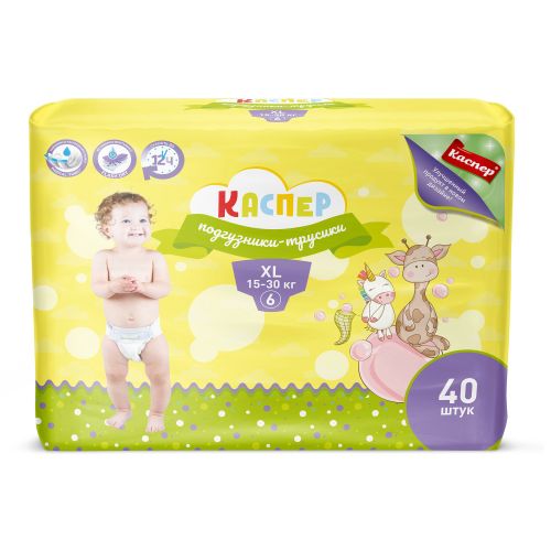 Подгузники-трусики Каспер XL 6 (15-30 кг) 40 шт - купить с доставкой на ...
