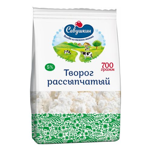 Творог рассыпчатый Савушкин 5% БЗМЖ 700 г - купить с доставкой на дом в ...