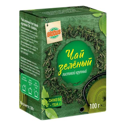 Чай глобус