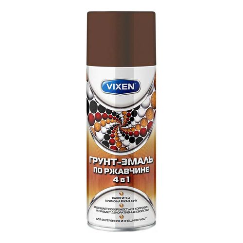 Грунт-эмаль Vixen по ржавчине 4 в 1 шоколадно-коричневая 520 мл