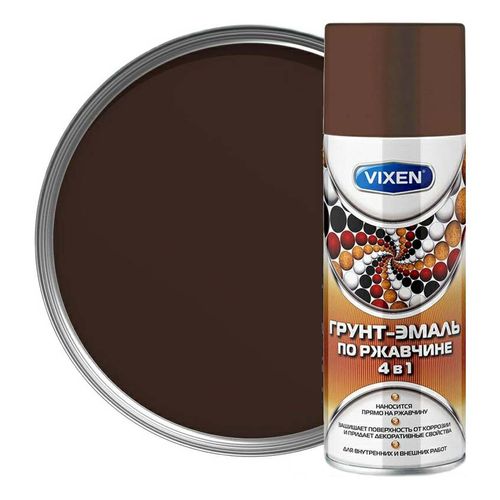 Грунт-эмаль Vixen по ржавчине 4 в 1 шоколадно-коричневая 520 мл