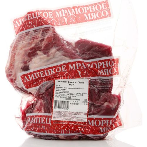 Толстый край мраморной говядины без кости Липецкое Мраморное Мясо охлажденный ~1,17 кг