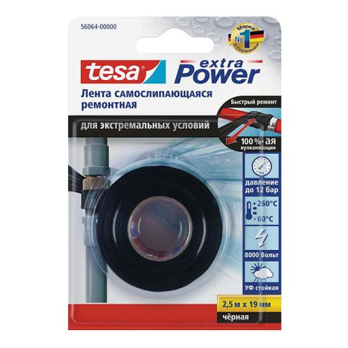 Клейкая полоска Tesa Extra Power сверхпрочная 2,5 м x 19 мм