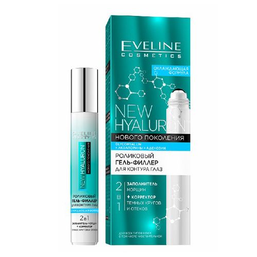 Гель-филлер для контура глаз Eveline Cosmetics New Hyaluron роликовый 15 мл