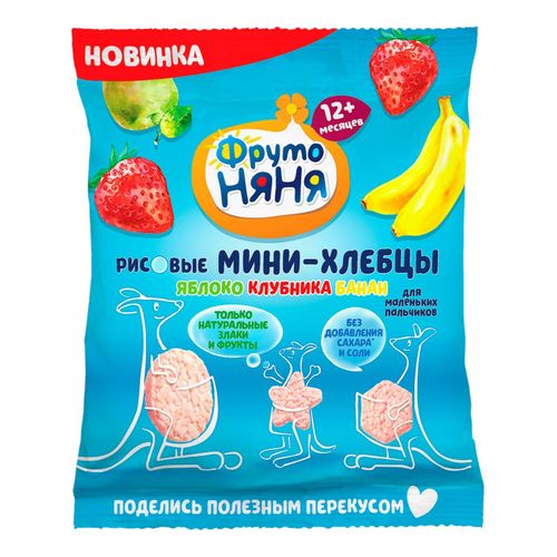 Хлебцы ФрутоНяня рисовые мини яблоко-клубника-банан 30 г купить для ...
