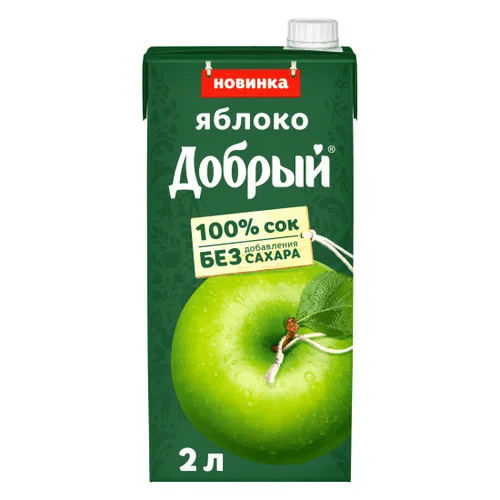 Сок Добрый яблочный 2 л