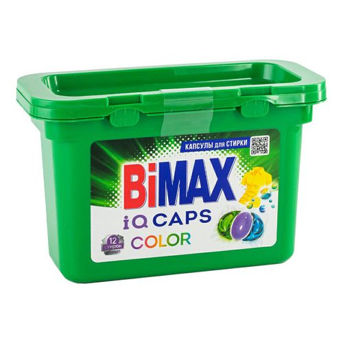 Капсулы для стирки Bimax Color IQ caps для цветного белья 12 шт