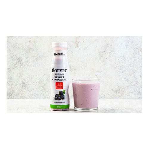 Йогурт питьевой ВкусВилл черная смородина без сахара 1,4% БЗМЖ 290 г