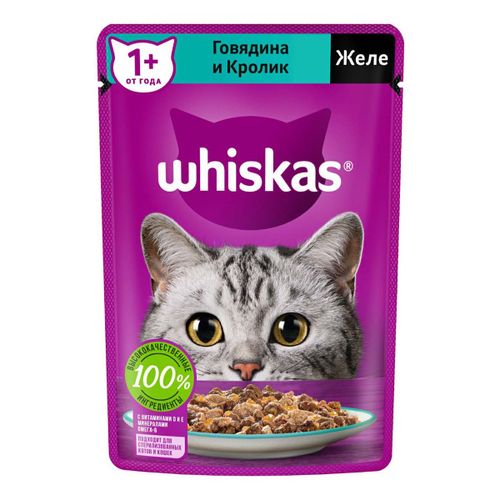 Влажный корм Whiskas с говядиной и кроликом желе для взрослых кошек 75 г