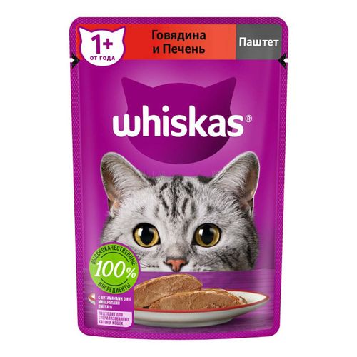 Влажный корм Whiskas Паштет говядина с печенью для кошек 75 г