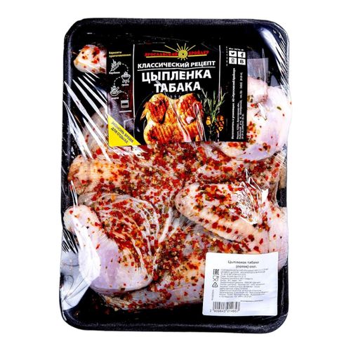 Цыпленок-табака Ярославский бройлер охлажденный ~1,77 кг