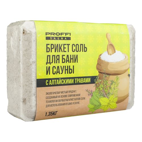 Соль для бани Proffi Sauna с алтайскими травами 1,35 кг