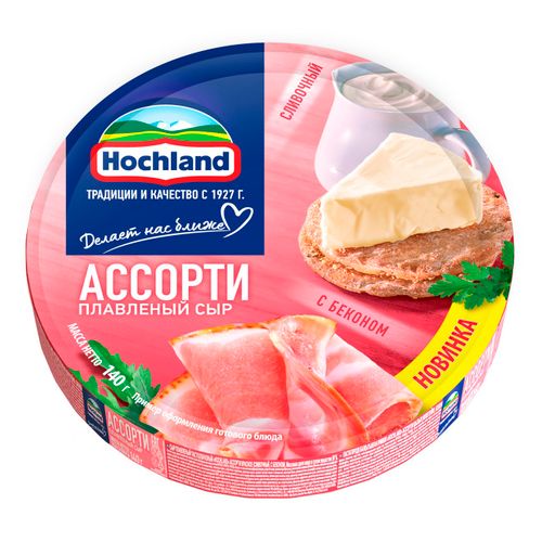 Сыр плавленый Hochland Красное ассорти 50% 140 г - купить с самовывозом ...
