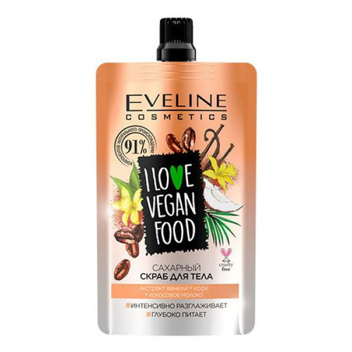 Скраб для тела Eveline Cosmetics I love vegan food Сахарный экстракт ванили-кофе-кокосовое молоко 75 мл
