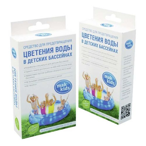 Средство для предотвращения цветения воды в детских бассейнах МАК Kids 10 мл х 5 пакетов