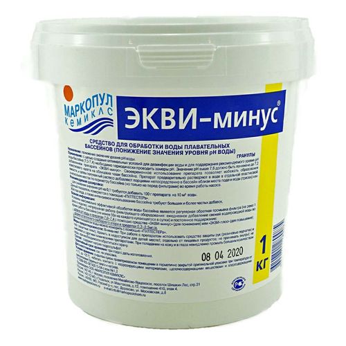 Средство для бассейна Маркопул Кемиклс ЭКВИ-минус для понижения уровня pH воды 1 кг