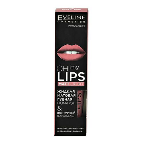 Набор декоративной косметики для губ Eveline Cosmetics Oh My Lips 09 Pastel Pink 2 предмета