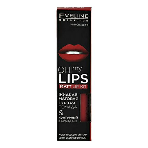 Набор декоративной косметики для губ Eveline Cosmetics Oh My Lips 10 Berry Rose 2 предмета