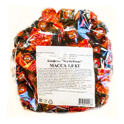 Шоколадные конфеты BonBons Буржуйские помадные желейные с какао 1 кг ...