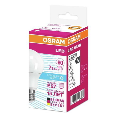 Лампа светодиодная Osram LS CLA60 7 W/840 E27 холодный свет