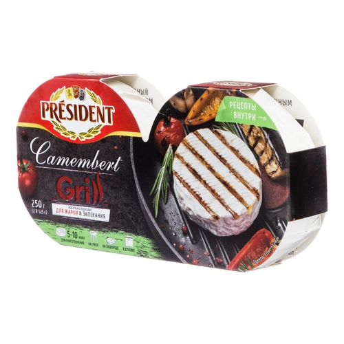 Сыр мягкий President Camembert Grill 45% БЗМЖ 250 г