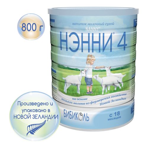 Молочная детская смесь Нэнни 4 на основе козьего молока с 18 месяцев ...