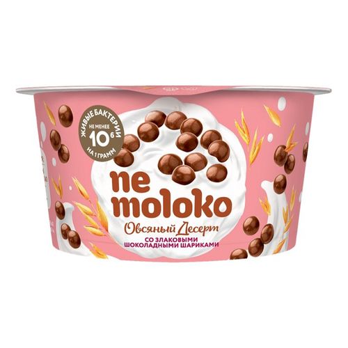 Растительный аналог йогурта Nemoloko овсяный со злаковыми шариками в шоколаде 5% 130 г